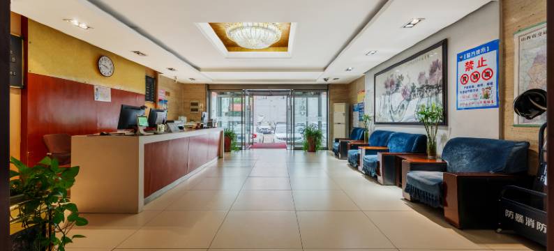 临钢太原招待所(儿童医院店)图片