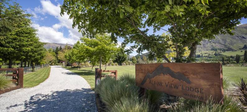 高山景别墅酒店(Alpine View Lodge)图片