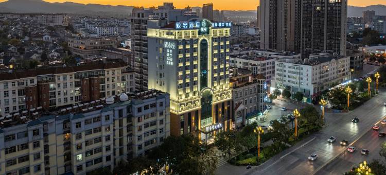 曲靖毅宏酒店(大花桥公园店)图片