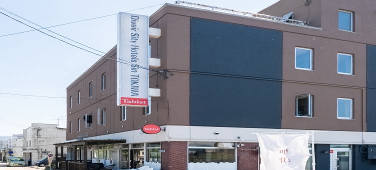 新常盘旭川 Tabist 多样性酒店(Tabist Diversity Hotel Shin Tokiwa Asahikawa)图片