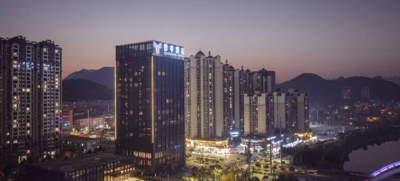 德江黔中酒店图片