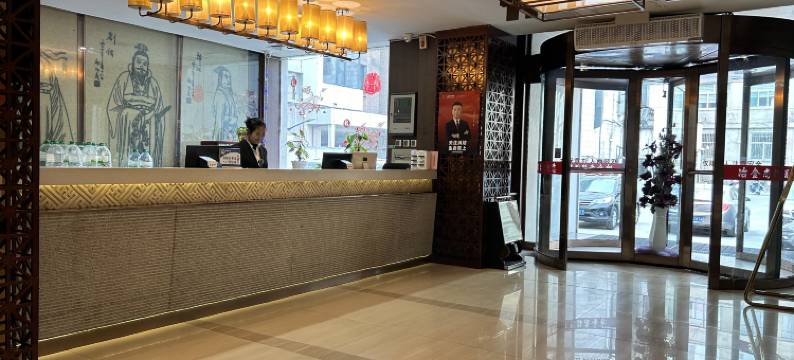 尚铭酒店(太原迎泽大街桃园路地铁站店)图片