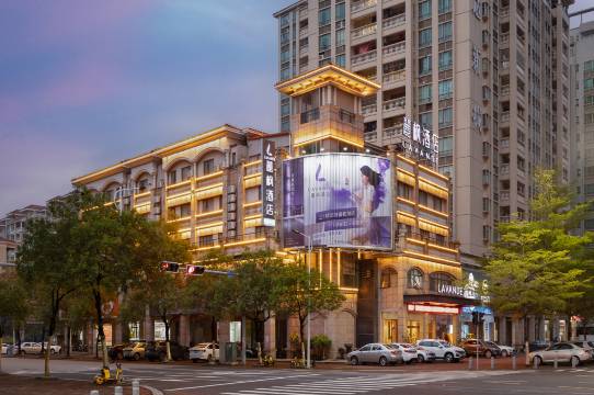 麗枫酒店(阳春东湖店)