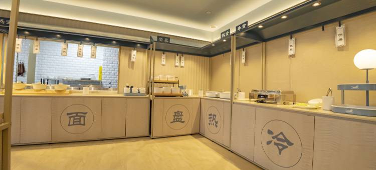 巴马寿乡国际大酒店(寿乡文化广场店)图片