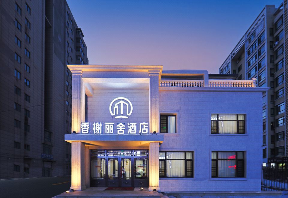 Hakone Oku-Yugawara TsubakiOver view