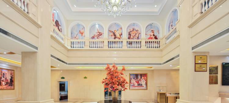 维也纳国际酒店(威海荣成高铁站店)图片