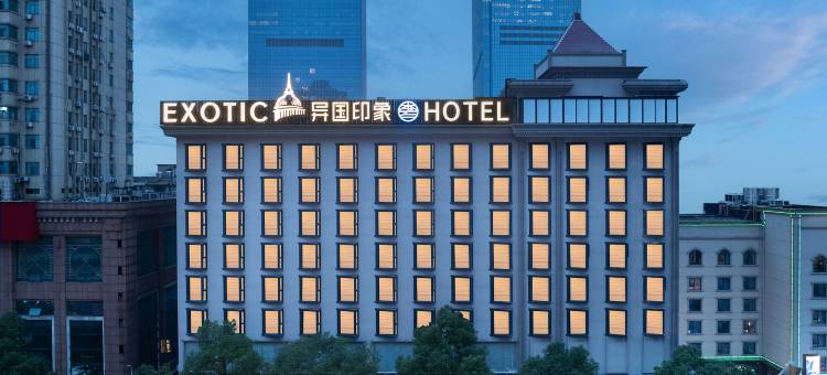 长沙国金中心异国印象·奢酒店图片