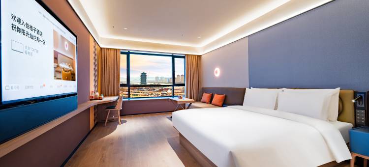 桔子酒店(汉中勉县沔水湾广场店)图片