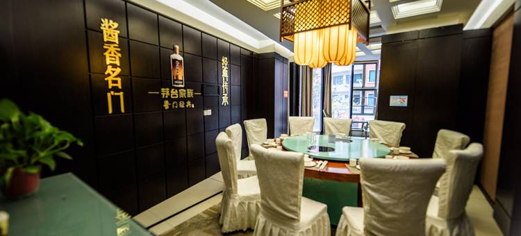 纪龙酒店(龙里县中医医院店)图片