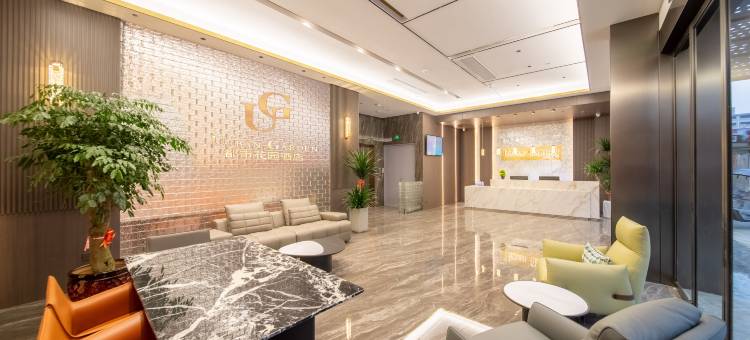 都市花园酒店(浦江高铁站万洋众创城店)图片