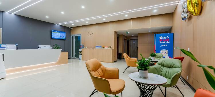 星辰商旅酒店(临汾城春中央公园店)图片