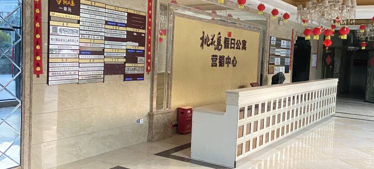 懒猫青年旅舍图片