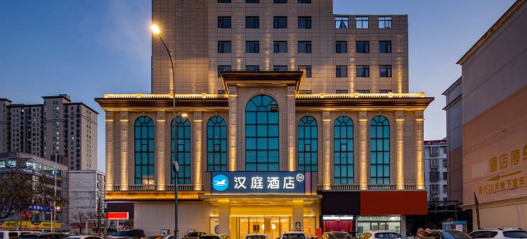 汉庭酒店(信阳潢川西亚和悦广场店)图片