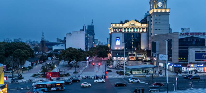 维纳3好酒店(江阴步行街中山公园地铁站店)图片