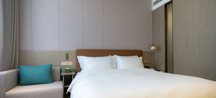 武英楼酒店(南京博物院明故宫地铁站店)图片