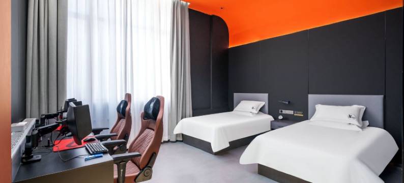 嘻爱电竞酒店(高铁站店)图片