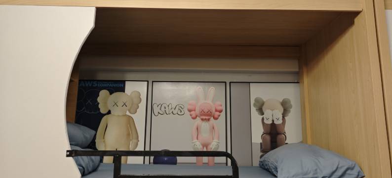 逸家青旅(郴州五岭广场店)图片