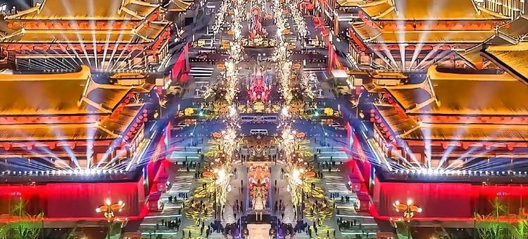 星程酒店(西安长安航天管委会店)图片
