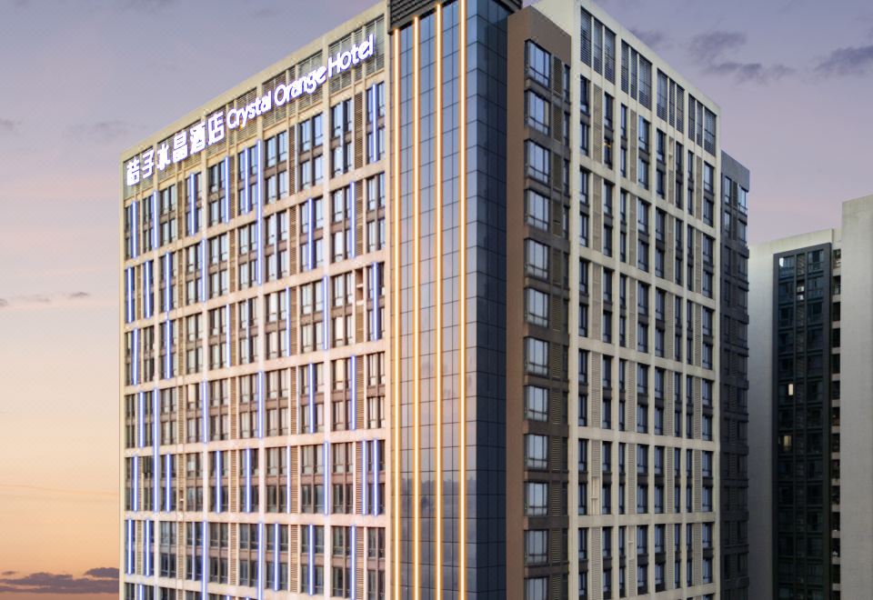 Crystal Orange Guangzhou Baiyun Airport Over view