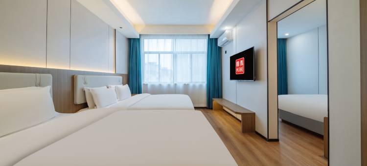 回禾酒店(永康长城工业区万达广场店)图片