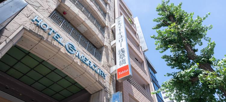 Tabist酒店 水星浅草桥(Tabist Hotel Mercury Asakusabashi)图片