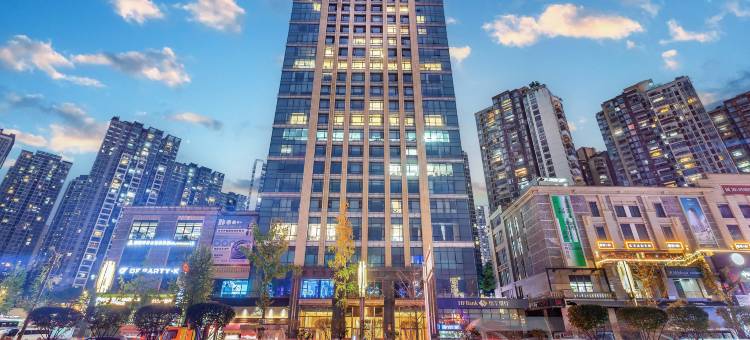 重庆訪酒店(北滨路鎏嘉码头店)图片
