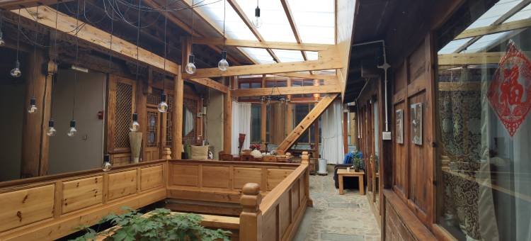 祥曲森巴·素隐传统藏式小院(独克宗古城店)图片