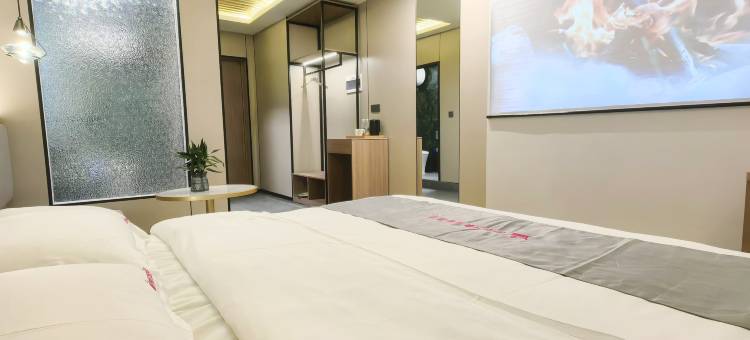 密斯万象连锁酒店(西南财经大学柳林校区店)图片