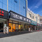 晞岸酒店(霸州市政府海悦广场店)