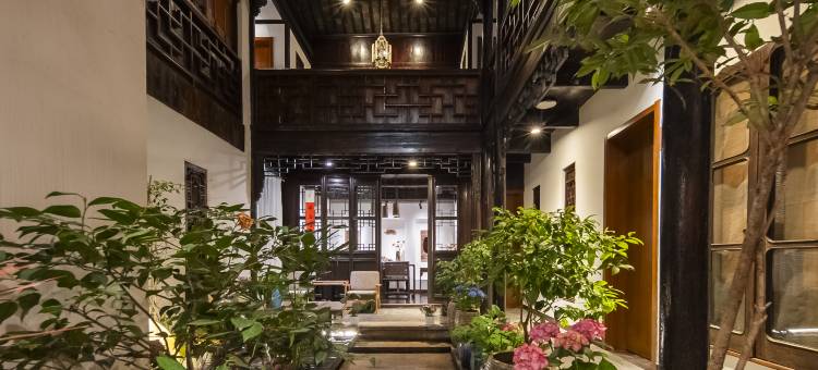 九曲.水墨院(苏州观前街平江路店)图片