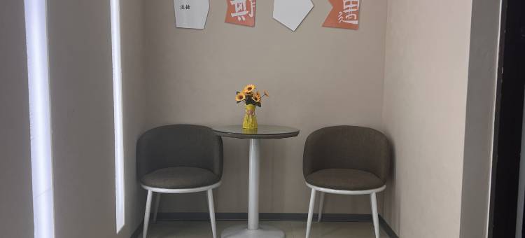 长丰县大隐艺术酒店图片