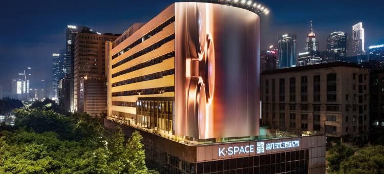 K.Space凯式酒店(广州太古汇体育西路地铁站店)图片