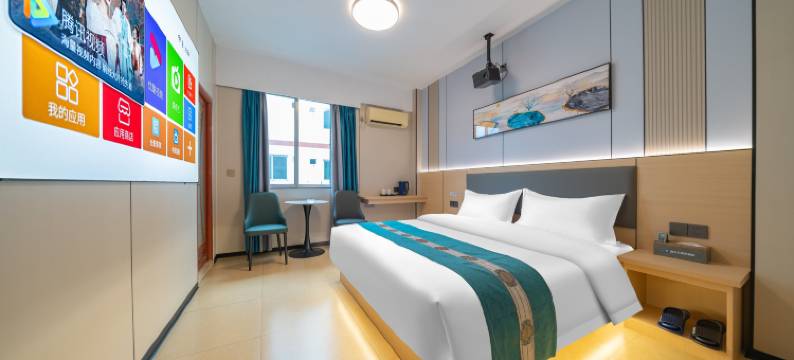 和平和公3号商务酒店图片