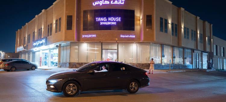 唐家华人酒店(Tang-House Hotel)图片