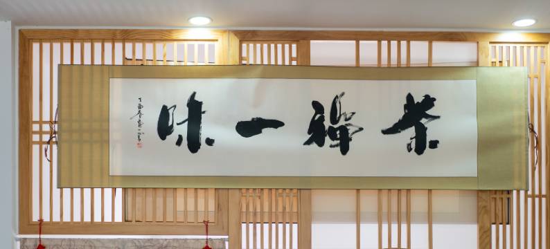 紫竹梵韵民宿(九华山游客服务中心店)图片