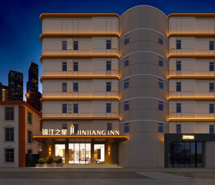 锦江之星酒店(张家口北站百盛购物中心店)