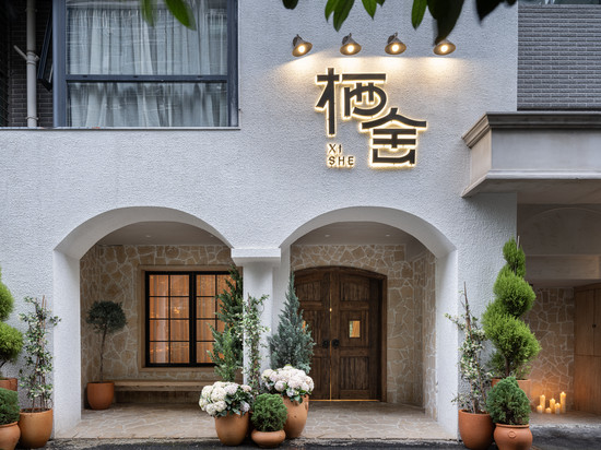 巷往·栖舍民宿(郴州资兴东江湖景区店)