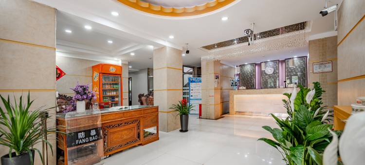 美好家园酒店(兵团二中店)图片