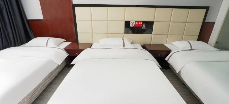 皇冠宾馆(南通启东汇龙镇店)图片