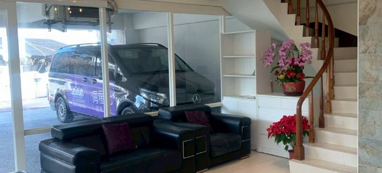 花莲新城七星海民宿图片