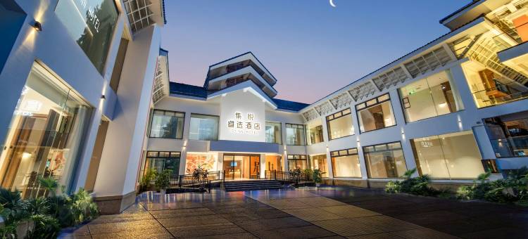 JoyInn·集悦睿选酒店(眉山远景楼店)图片