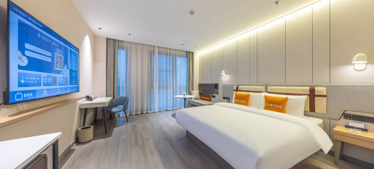 如家商旅酒店(西宁高铁火车站店)图片