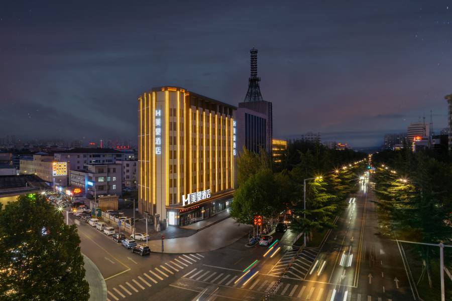 美豪酒店(晉城市政府國貿廣場店)
