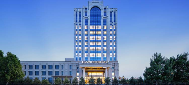 兰欧国际酒店(北河公园店)图片