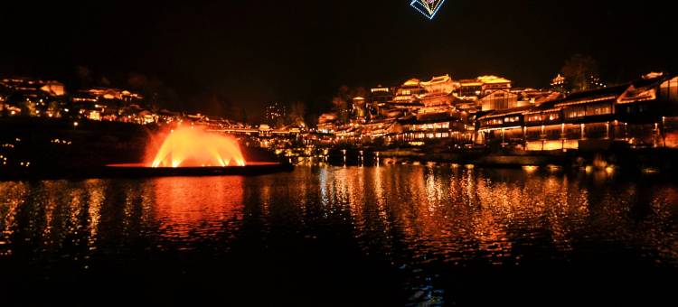 乌江寨织心小寨(遵义店)图片