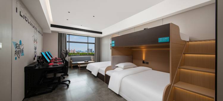 爱电竞酒店(洛阳市政府龙门高铁站店)图片