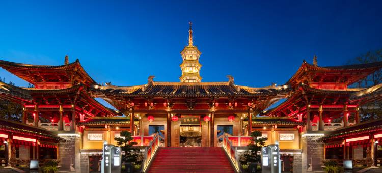 汉庭酒店(衢州水亭门景区店)图片