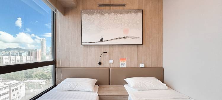 智汇轩(启德酒店)图片