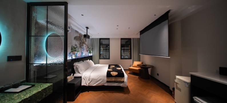 旅季·口袋峡谷影音民宿(西街店)图片