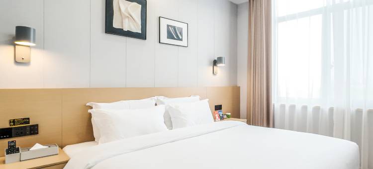 美宿智慧酒店(吾悦广场店)图片